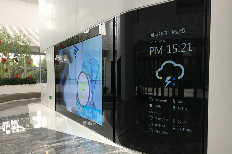 室内空气质量检测仪器怎么挑选？认准专业品牌和产品