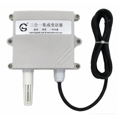 温湿度二氧化碳集成变送器