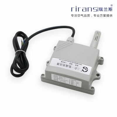 温湿度二氧化碳集成变送器