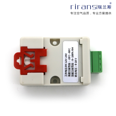 温湿度变送器