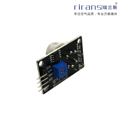 臭氧传感器模块