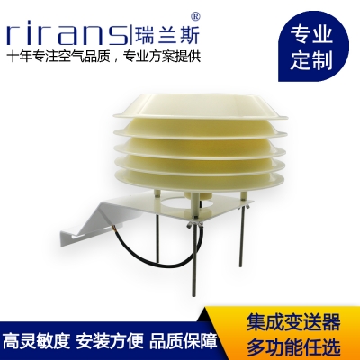  噪声扬尘气象百叶箱