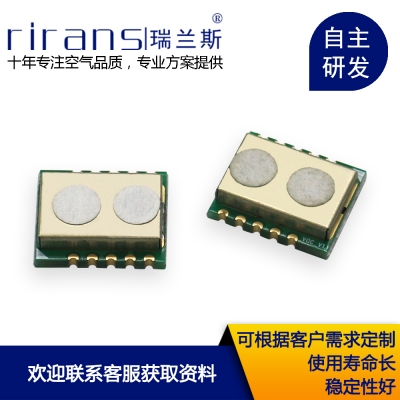 空气质量传感器-VOC模组
