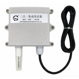 温湿度二氧化碳集成变送器