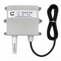 温湿度二氧化碳集成变送器